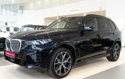 BMW X5, 2024 год, 16 750 000 рублей, 1 фотография