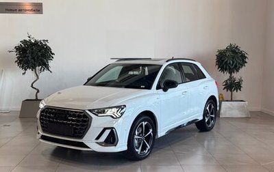 Audi Q3, 2025 год, 5 995 000 рублей, 1 фотография