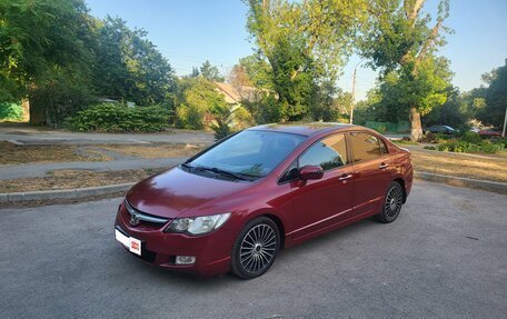 Honda Civic VIII, 2007 год, 840 000 рублей, 10 фотография