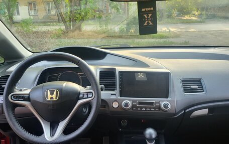 Honda Civic VIII, 2007 год, 840 000 рублей, 11 фотография