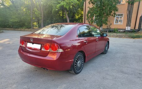 Honda Civic VIII, 2007 год, 840 000 рублей, 6 фотография