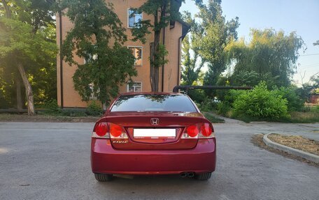 Honda Civic VIII, 2007 год, 840 000 рублей, 5 фотография