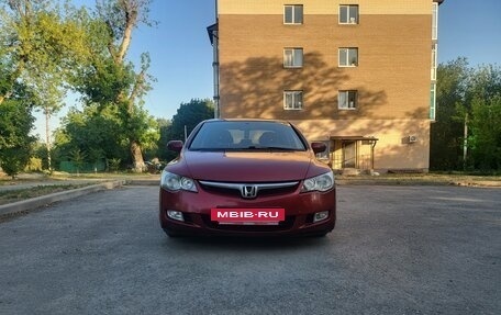 Honda Civic VIII, 2007 год, 840 000 рублей, 2 фотография