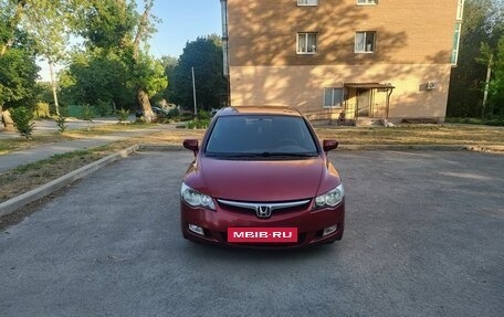 Honda Civic VIII, 2007 год, 840 000 рублей, 9 фотография