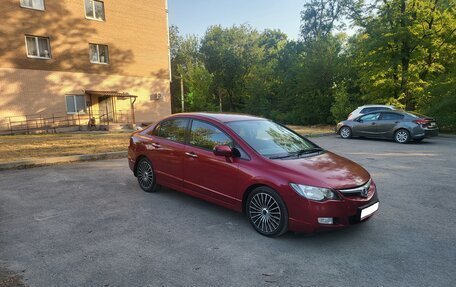 Honda Civic VIII, 2007 год, 840 000 рублей, 14 фотография