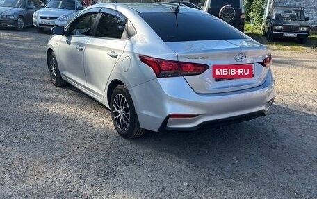 Hyundai Solaris II рестайлинг, 2018 год, 1 450 017 рублей, 3 фотография