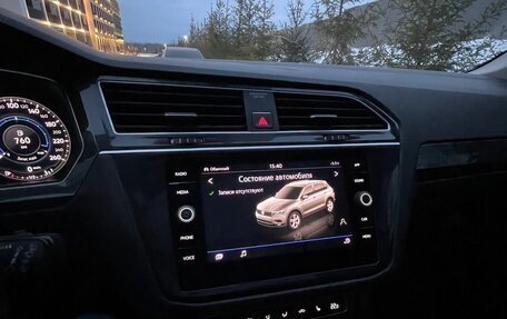 Volkswagen Tiguan II, 2018 год, 2 950 000 рублей, 7 фотография