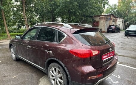 Infiniti QX50 I рестайлинг, 2017 год, 2 680 000 рублей, 3 фотография