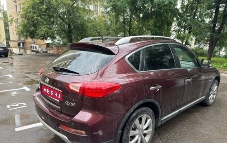 Infiniti QX50 I рестайлинг, 2017 год, 2 680 000 рублей, 5 фотография