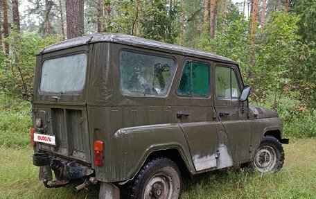 ЛуАЗ 3151, 1996 год, 230 000 рублей, 5 фотография