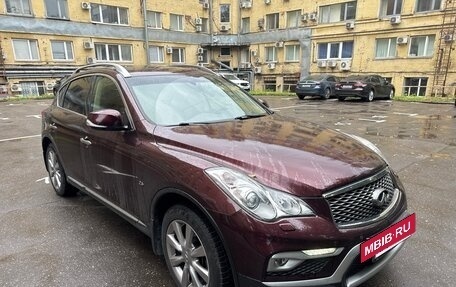 Infiniti QX50 I рестайлинг, 2017 год, 2 680 000 рублей, 7 фотография