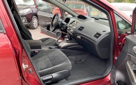 Honda Civic VIII, 2010 год, 930 000 рублей, 13 фотография