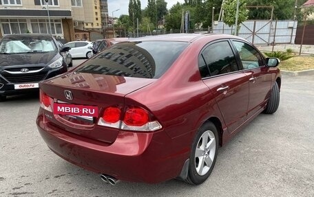 Honda Civic VIII, 2010 год, 930 000 рублей, 3 фотография