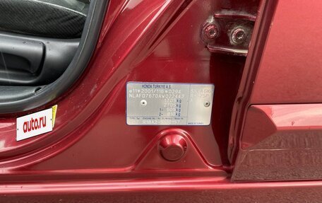 Honda Civic VIII, 2010 год, 930 000 рублей, 14 фотография