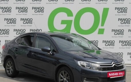 Citroen C4 II рестайлинг, 2018 год, 732 000 рублей, 4 фотография