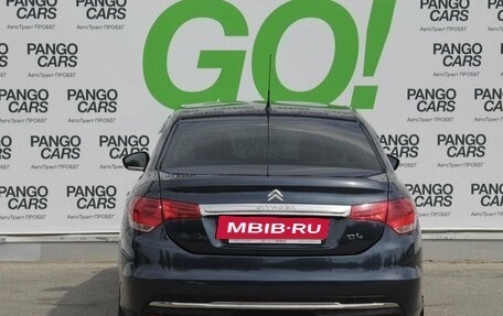Citroen C4 II рестайлинг, 2018 год, 732 000 рублей, 7 фотография