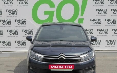 Citroen C4 II рестайлинг, 2018 год, 732 000 рублей, 5 фотография