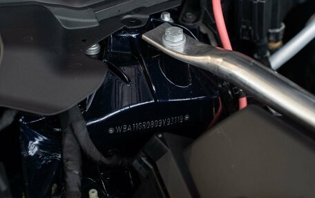 BMW X3, 2024 год, 10 950 000 рублей, 14 фотография