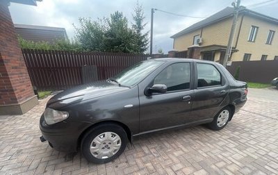 Fiat Albea I рестайлинг, 2008 год, 310 000 рублей, 1 фотография