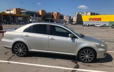Toyota Avensis III рестайлинг, 2008 год, 730 000 рублей, 1 фотография