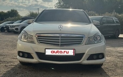 Mercedes-Benz C-Класс, 2011 год, 1 300 000 рублей, 1 фотография