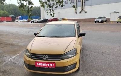 Volkswagen Polo VI (EU Market), 2015 год, 750 000 рублей, 1 фотография