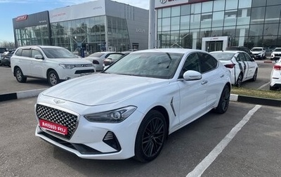 Genesis G70 I, 2019 год, 2 200 000 рублей, 1 фотография