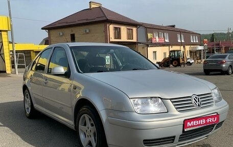 Volkswagen Bora, 1999 год, 420 000 рублей, 1 фотография