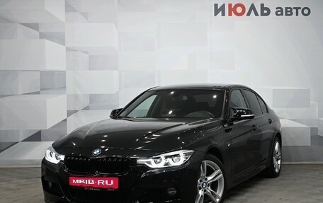 BMW 3 серия, 2017 год, 2 450 000 рублей, 1 фотография