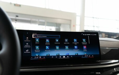BMW X5, 2025 год, 17 000 000 рублей, 23 фотография