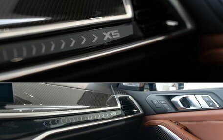 BMW X5, 2025 год, 17 000 000 рублей, 35 фотография