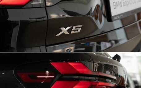 BMW X5, 2025 год, 17 000 000 рублей, 39 фотография