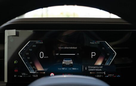 BMW 7 серия, 2024 год, 17 950 000 рублей, 39 фотография