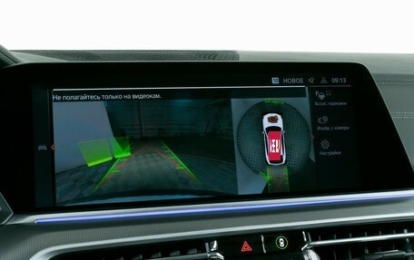 BMW X6, 2022 год, 9 821 000 рублей, 24 фотография