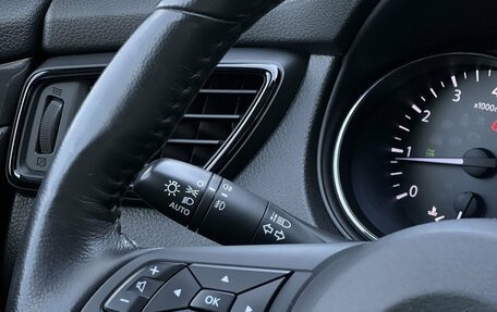 Nissan X-Trail, 2018 год, 2 050 000 рублей, 12 фотография