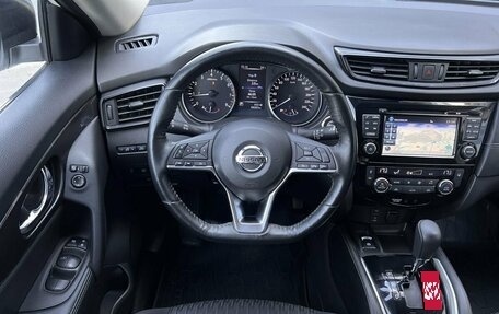 Nissan X-Trail, 2018 год, 2 050 000 рублей, 10 фотография