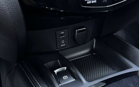 Nissan X-Trail, 2018 год, 2 050 000 рублей, 29 фотография