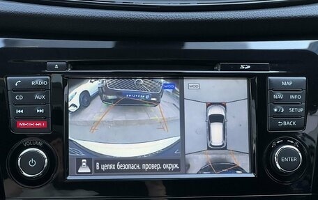 Nissan X-Trail, 2018 год, 2 050 000 рублей, 26 фотография