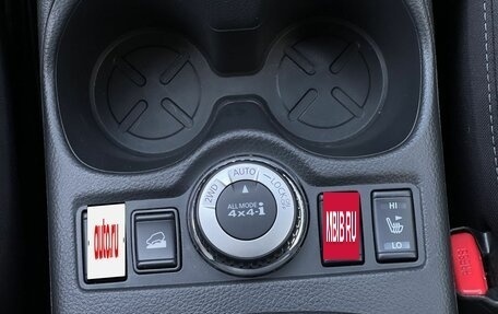 Nissan X-Trail, 2018 год, 2 050 000 рублей, 30 фотография
