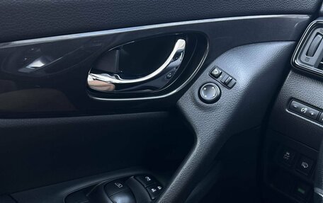 Nissan X-Trail, 2018 год, 2 050 000 рублей, 31 фотография