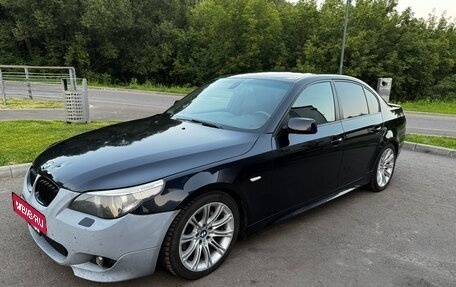 BMW 5 серия, 2005 год, 550 000 рублей, 6 фотография
