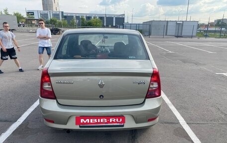 Renault Logan I, 2014 год, 400 000 рублей, 5 фотография