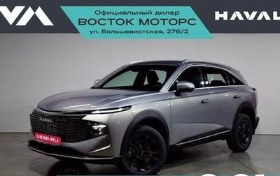 Haval F7, 2025 год, 3 400 000 рублей, 1 фотография