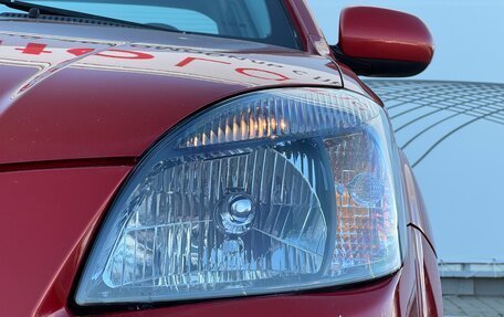KIA Rio II, 2011 год, 639 000 рублей, 4 фотография