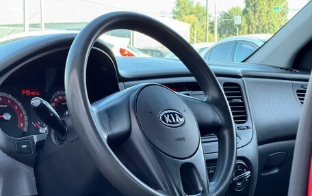 KIA Rio II, 2011 год, 639 000 рублей, 10 фотография