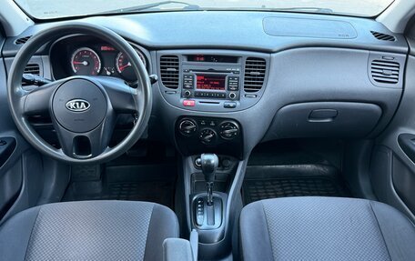 KIA Rio II, 2011 год, 639 000 рублей, 12 фотография