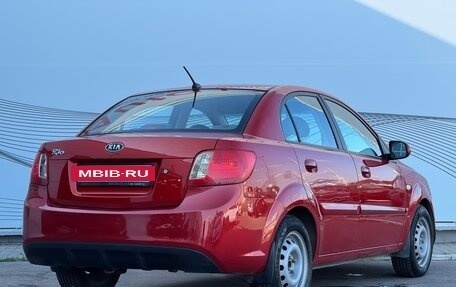 KIA Rio II, 2011 год, 639 000 рублей, 9 фотография