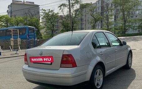 Volkswagen Bora, 1999 год, 420 000 рублей, 6 фотография