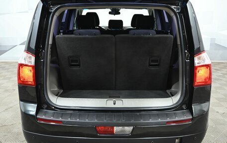 Chevrolet Orlando I, 2014 год, 1 280 000 рублей, 6 фотография