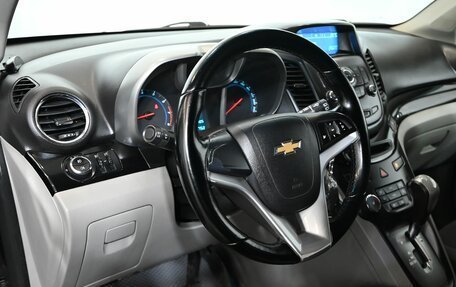 Chevrolet Orlando I, 2014 год, 1 280 000 рублей, 14 фотография